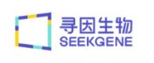 SeekGene logo