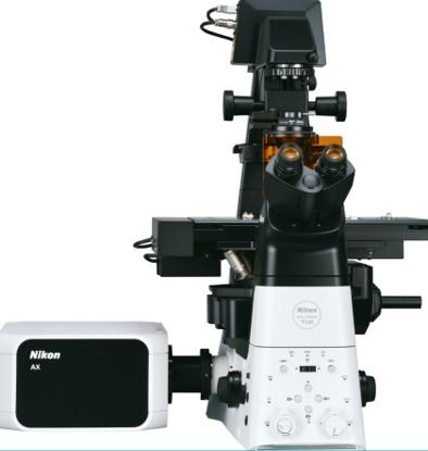 Confocal AX-AXR nikon izasa